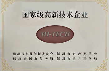 97国际(中国区) - 官方网站