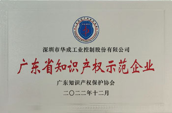 97国际(中国区) - 官方网站