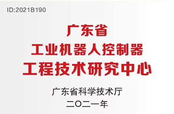 97国际(中国区) - 官方网站