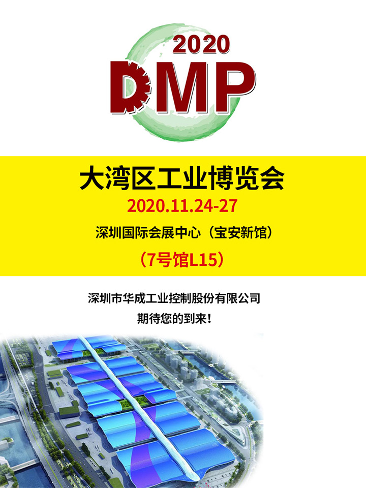 97国际(中国区) - 官方网站