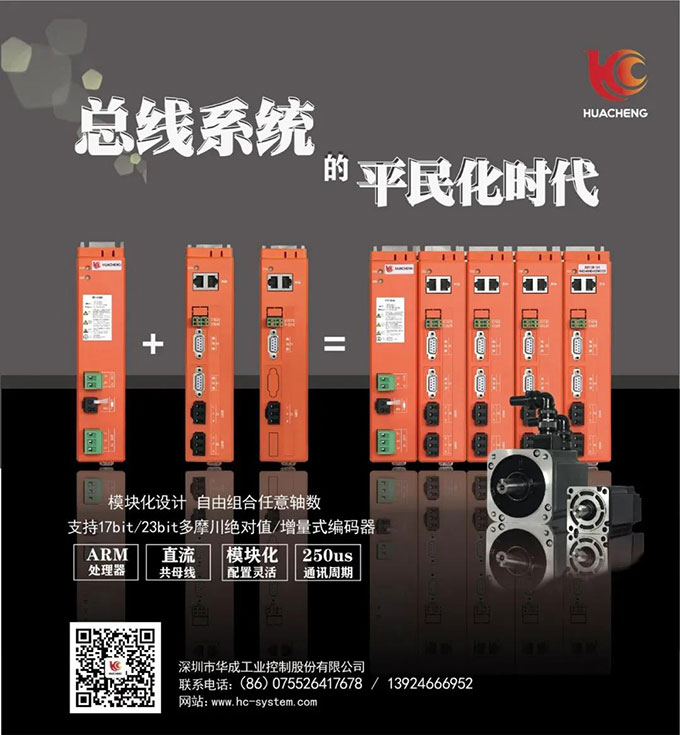 97国际(中国区) - 官方网站