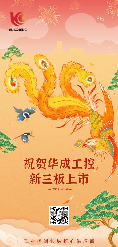 97国际(中国区) - 官方网站