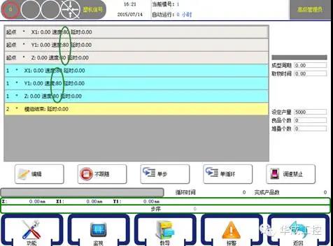 97国际(中国区) - 官方网站