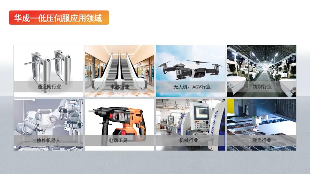 97国际(中国区) - 官方网站