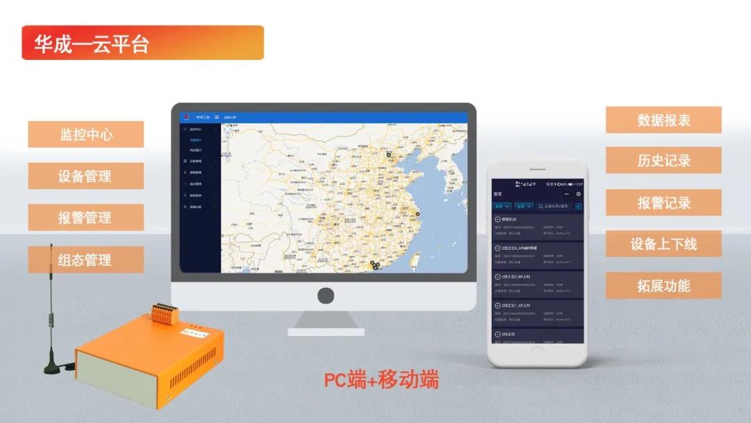 97国际(中国区) - 官方网站