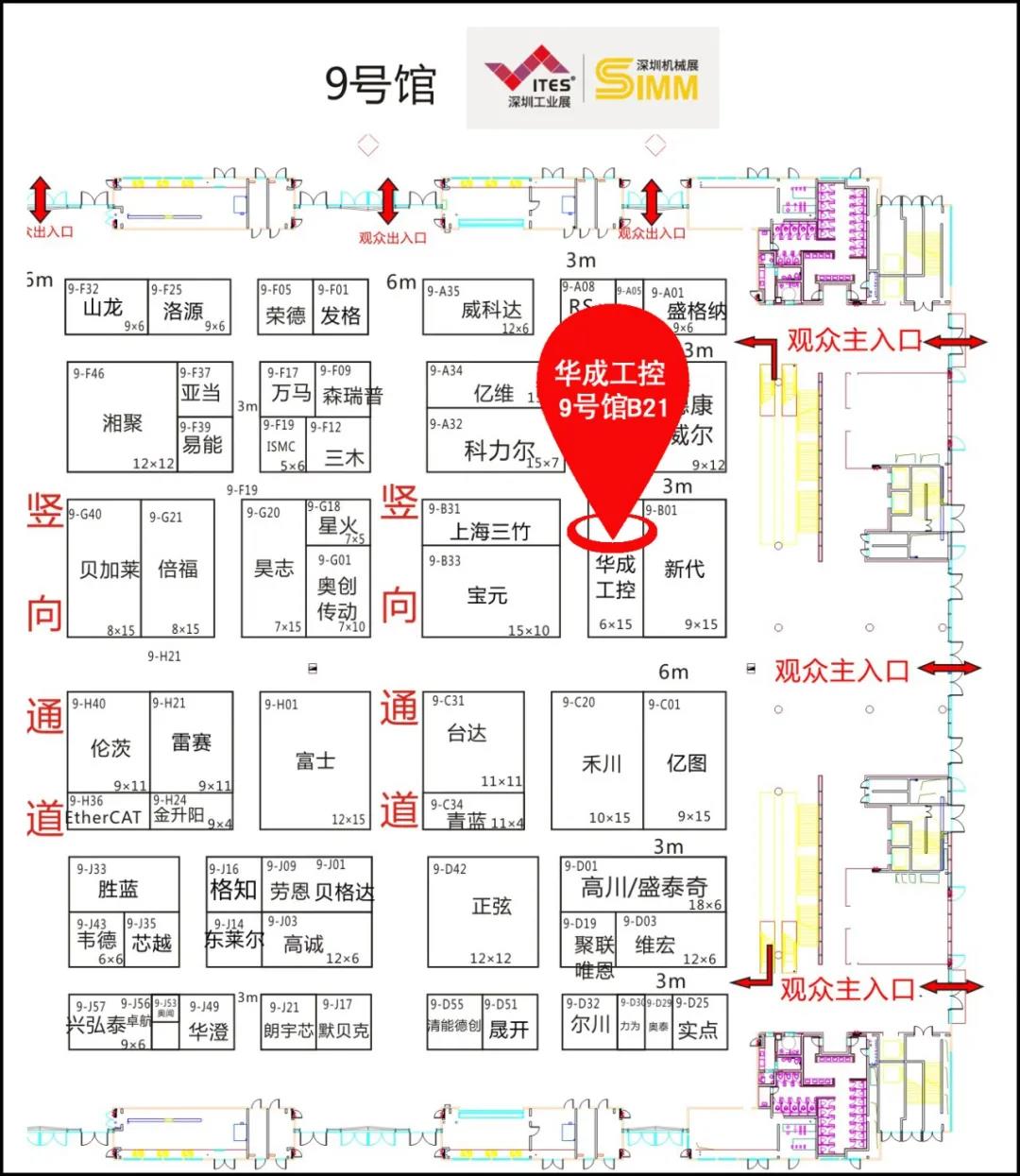 97国际(中国区) - 官方网站