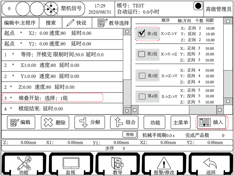 97国际(中国区) - 官方网站