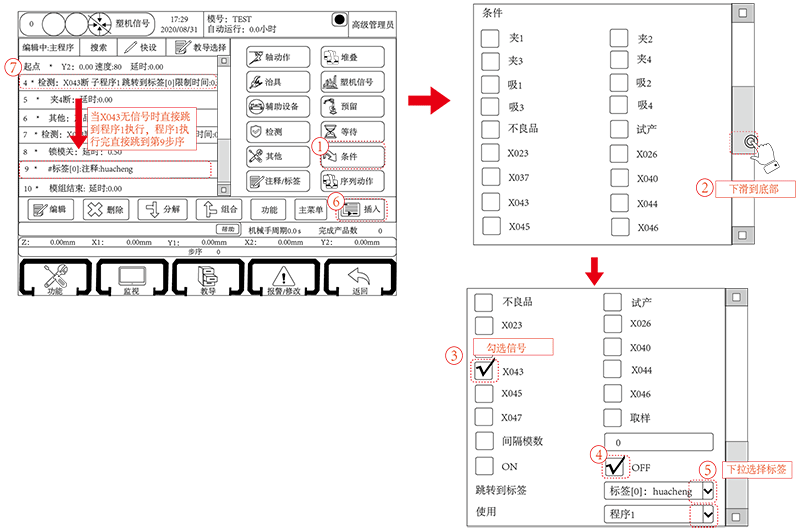 97国际(中国区) - 官方网站