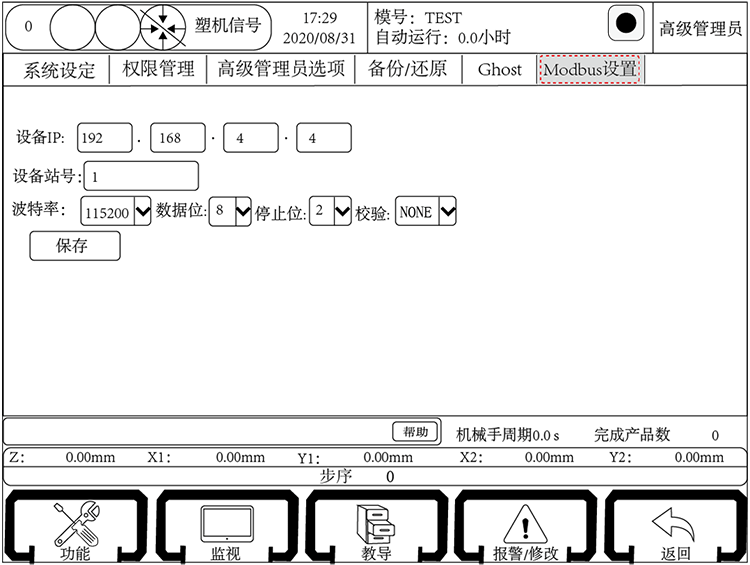 97国际(中国区) - 官方网站