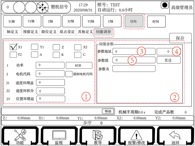 97国际(中国区) - 官方网站