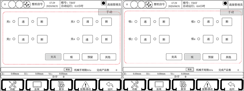 97国际(中国区) - 官方网站