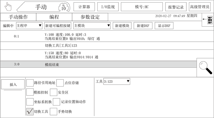 97国际(中国区) - 官方网站