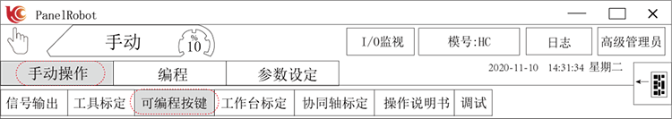 97国际(中国区) - 官方网站