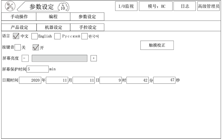 97国际(中国区) - 官方网站