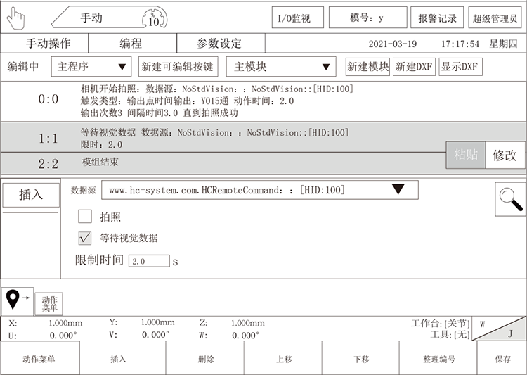 97国际(中国区) - 官方网站