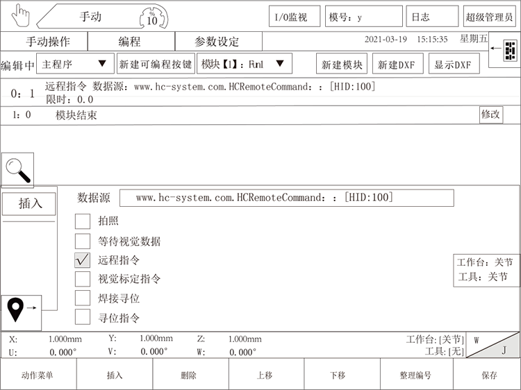 97国际(中国区) - 官方网站