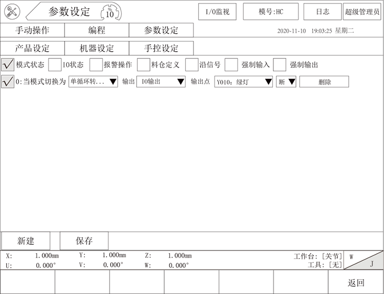 97国际(中国区) - 官方网站