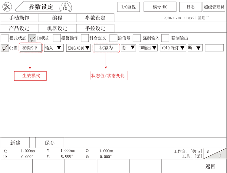 97国际(中国区) - 官方网站