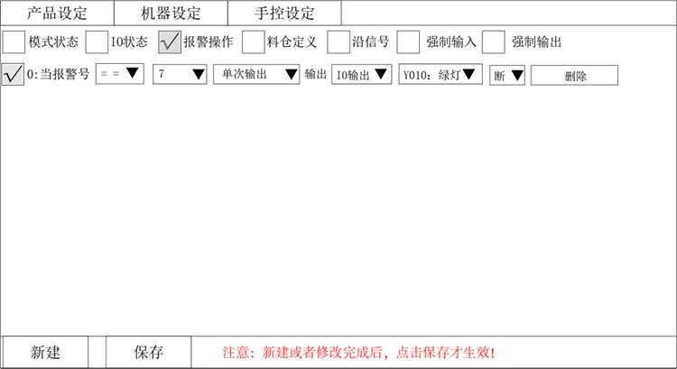 97国际(中国区) - 官方网站