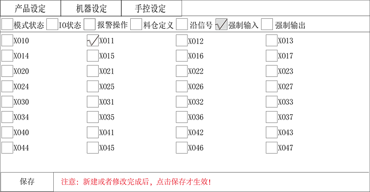 97国际(中国区) - 官方网站