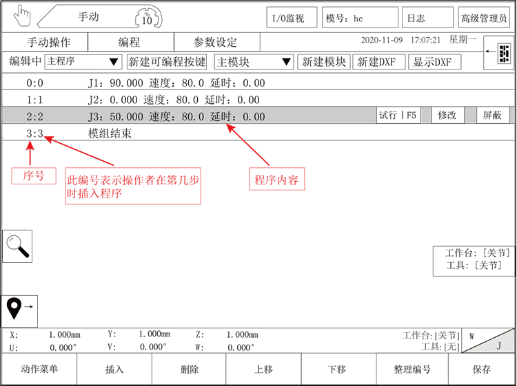 97国际(中国区) - 官方网站
