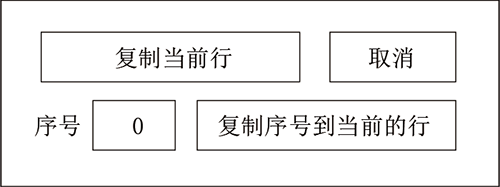 97国际(中国区) - 官方网站