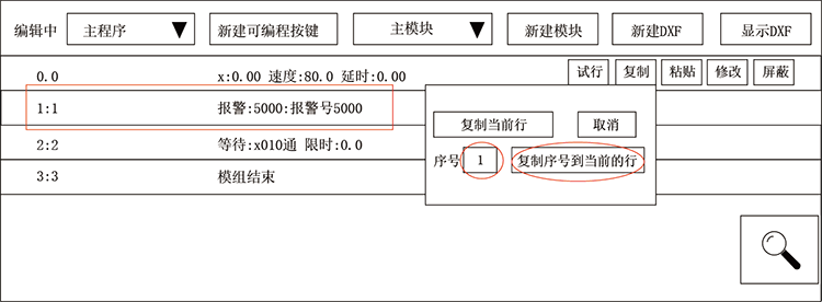 97国际(中国区) - 官方网站