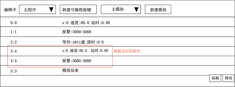 97国际(中国区) - 官方网站