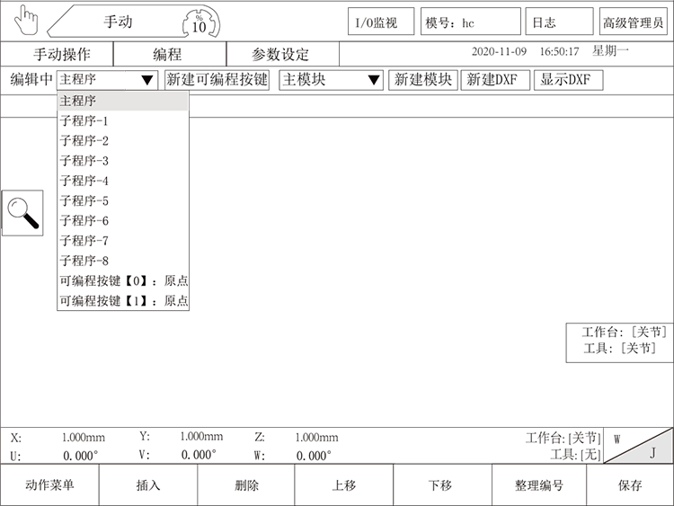 97国际(中国区) - 官方网站