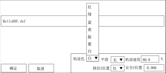 97国际(中国区) - 官方网站