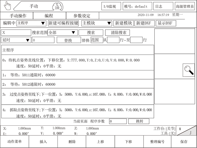 97国际(中国区) - 官方网站