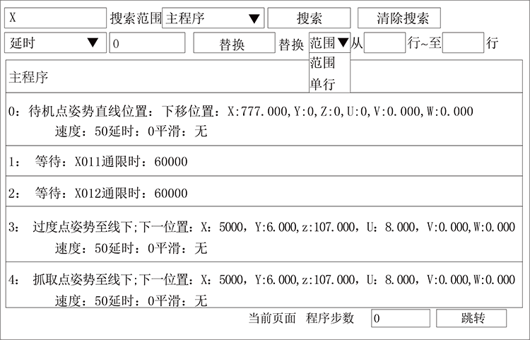 97国际(中国区) - 官方网站