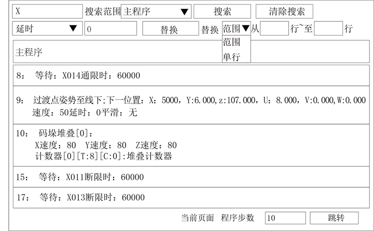 97国际(中国区) - 官方网站
