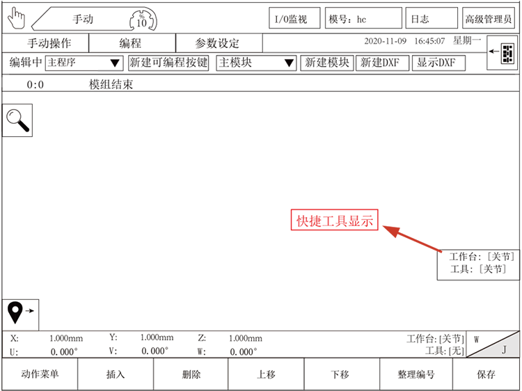 97国际(中国区) - 官方网站