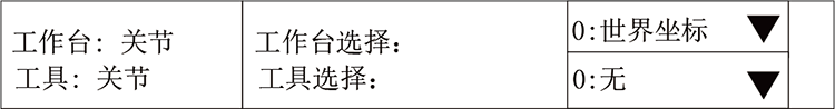 97国际(中国区) - 官方网站