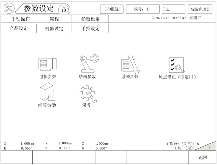 97国际(中国区) - 官方网站