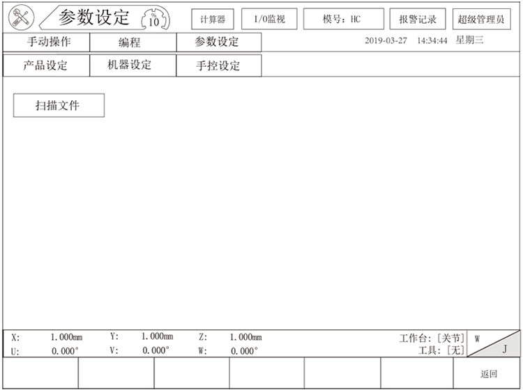 97国际(中国区) - 官方网站