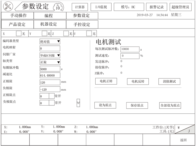 97国际(中国区) - 官方网站