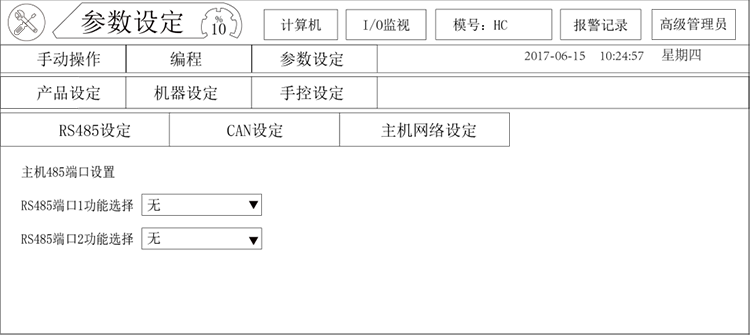 97国际(中国区) - 官方网站