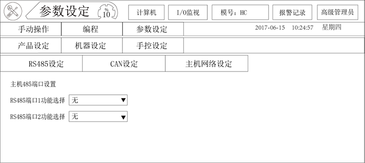97国际(中国区) - 官方网站