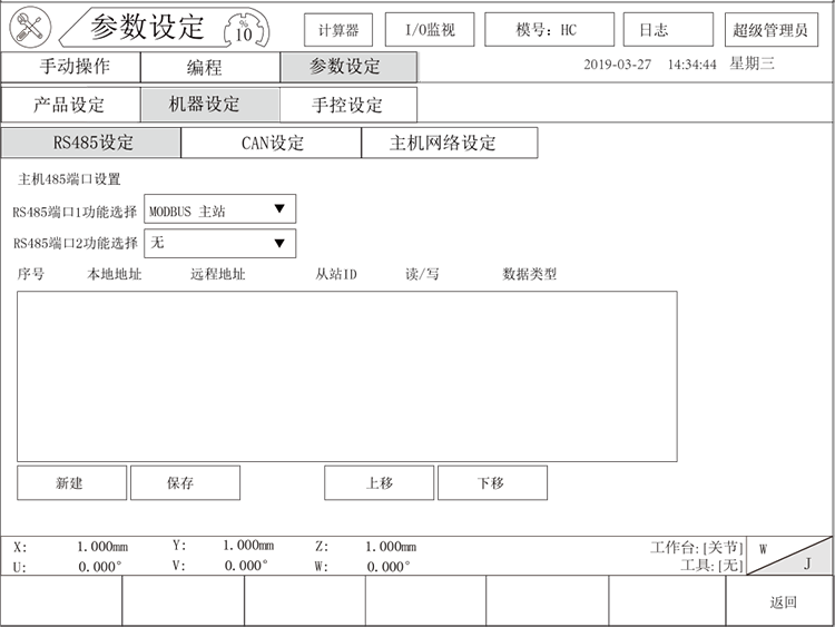97国际(中国区) - 官方网站