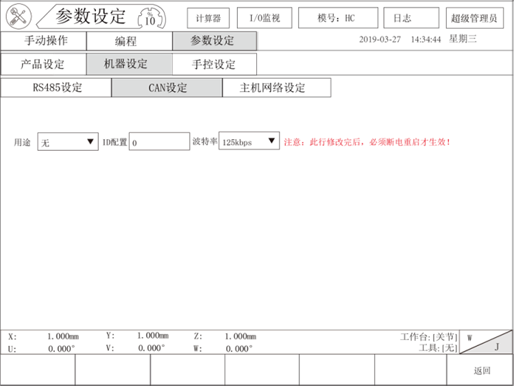 97国际(中国区) - 官方网站