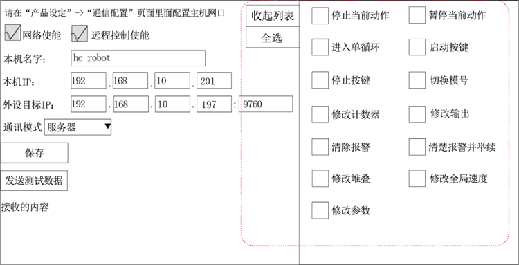 97国际(中国区) - 官方网站