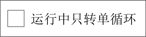 97国际(中国区) - 官方网站