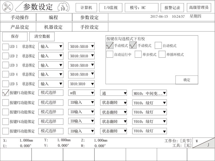 97国际(中国区) - 官方网站