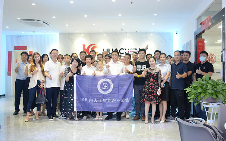 97国际(中国区) - 官方网站