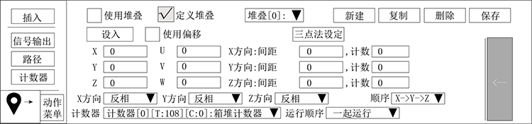 97国际(中国区) - 官方网站