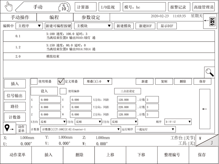 97国际(中国区) - 官方网站