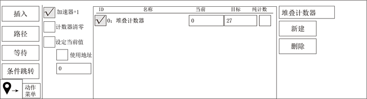 97国际(中国区) - 官方网站