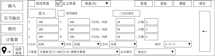 97国际(中国区) - 官方网站